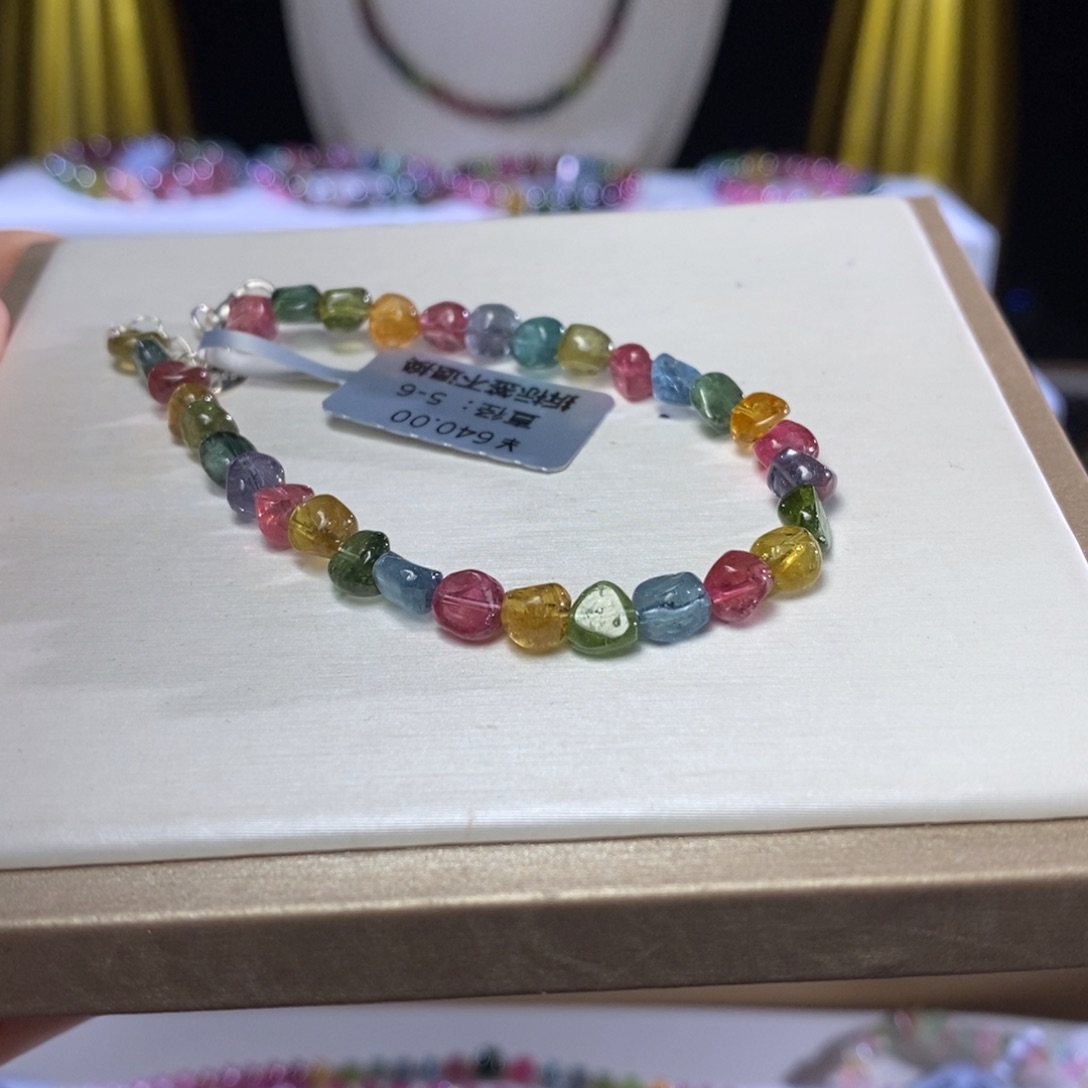 手链未镶嵌碧玺糖豆