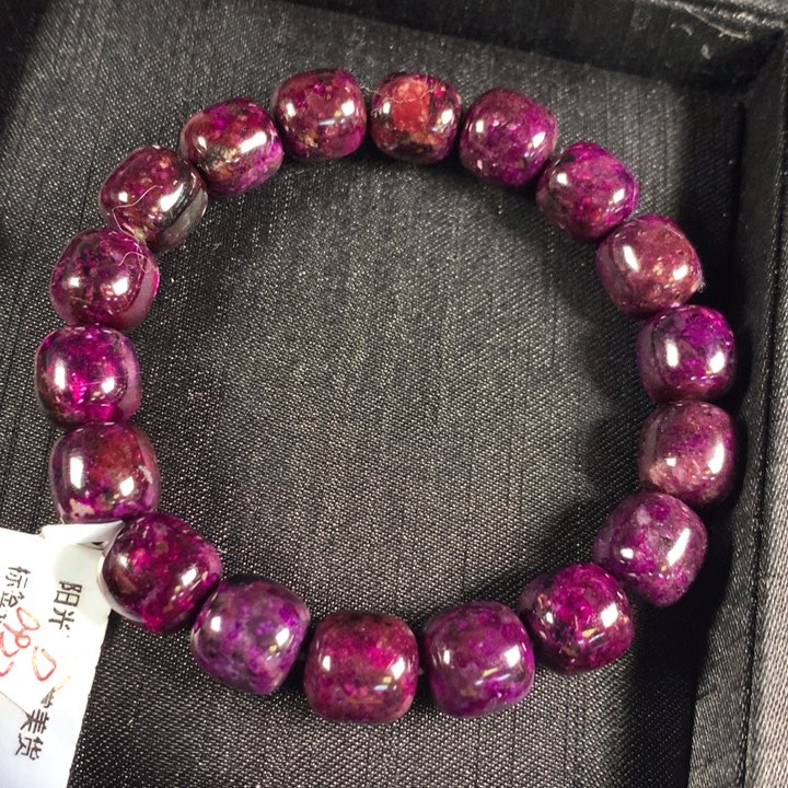 苏纪石（舒俱来）手链未镶嵌