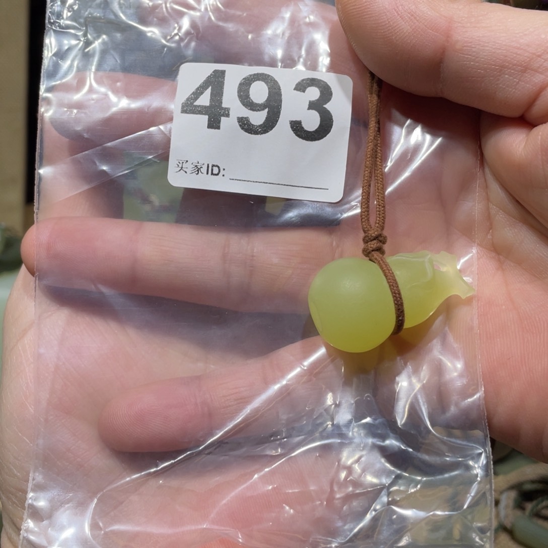 合金蛇纹石玉颈饰柒**释