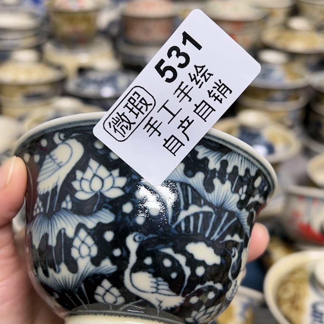 【闪购商品】杯陶瓷艺术有限公司