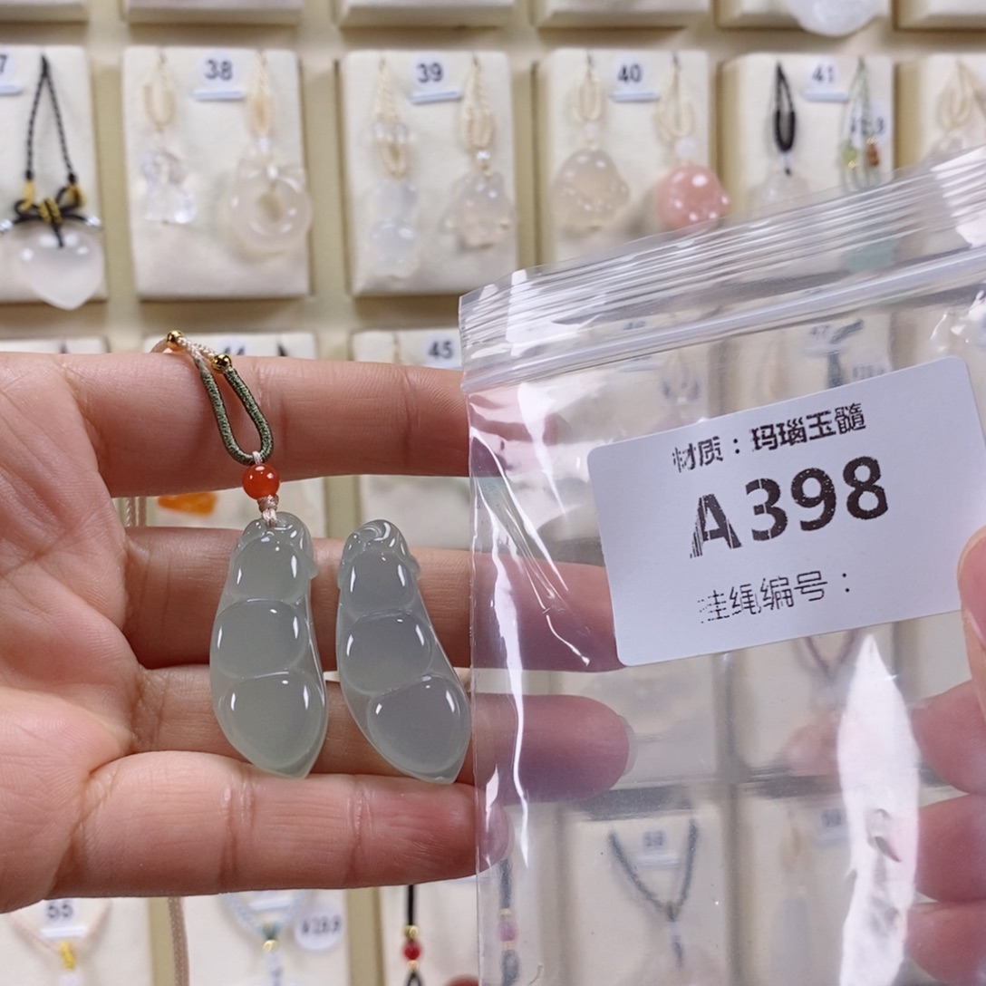 洛***兮玛瑙/玉髓未镶嵌颈饰