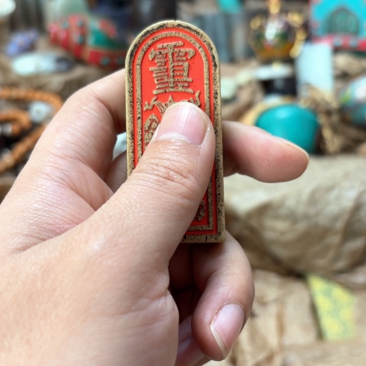 实物如图所示闪购