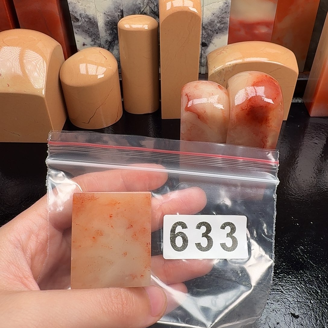 听***人印石老挝石老挝石