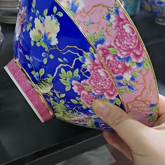 赞***英瓷片珐琅彩8寸2个斗笠面碗6666666