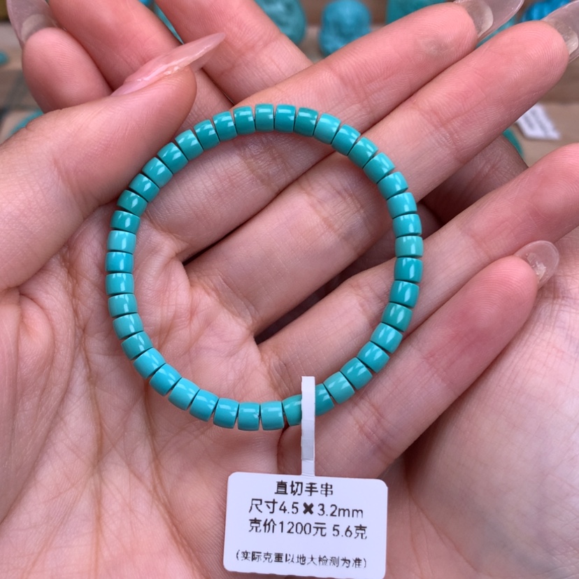 【闪购商品】绿松石直切手串4.5未镶嵌