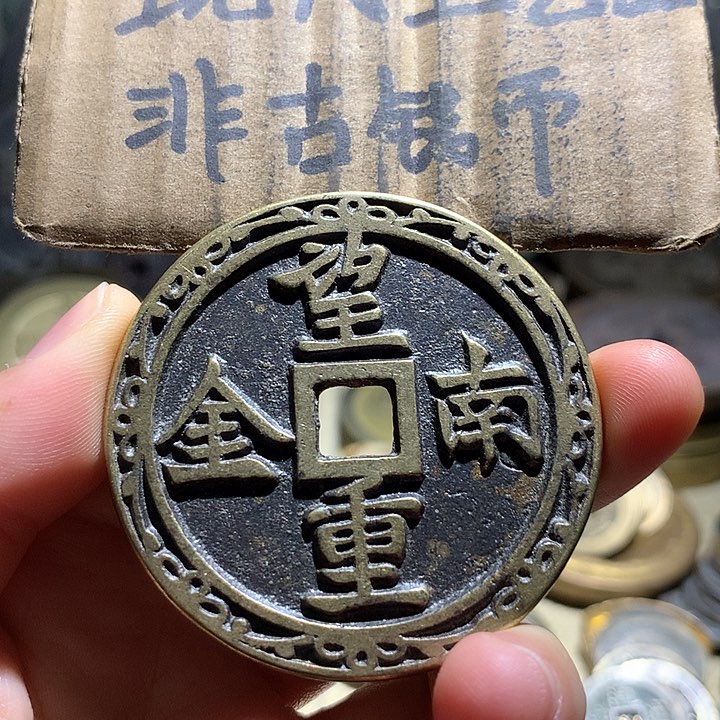 铜现代工艺品老铜翻砂