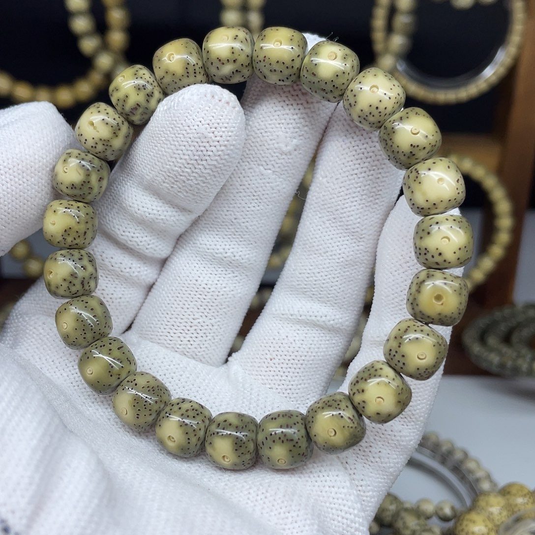 星月菩提手串10-9，绿包白大眼睛