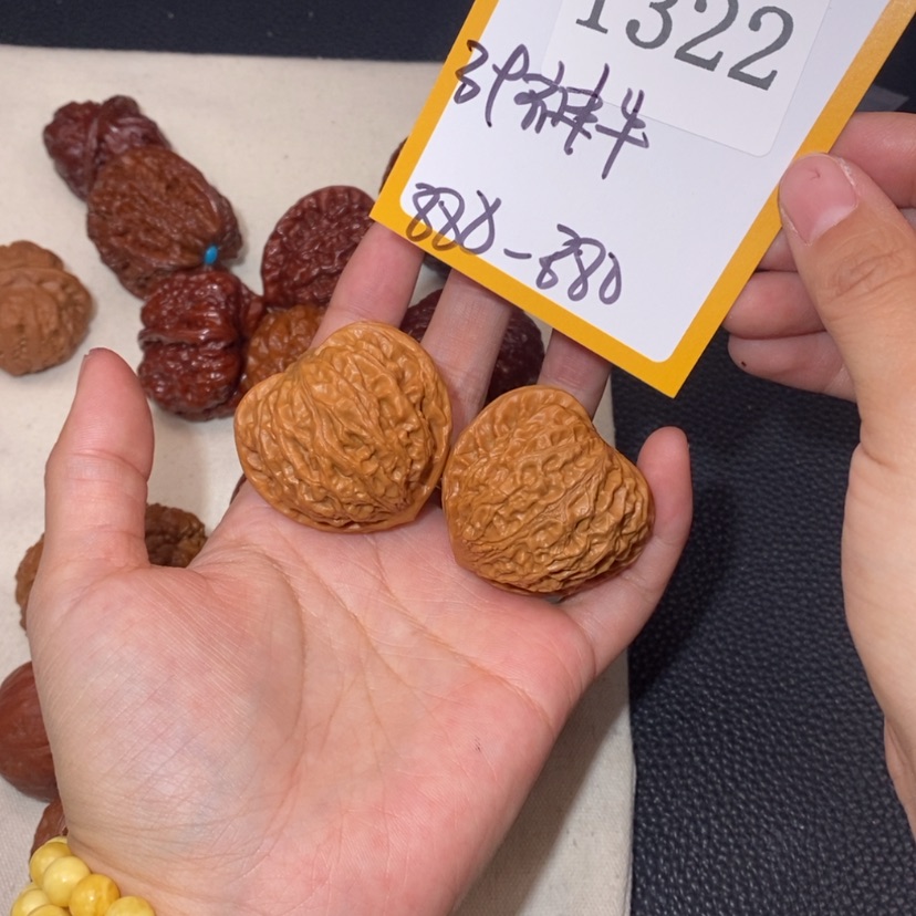 【闪购商品】文玩核桃吊坠1322神牛