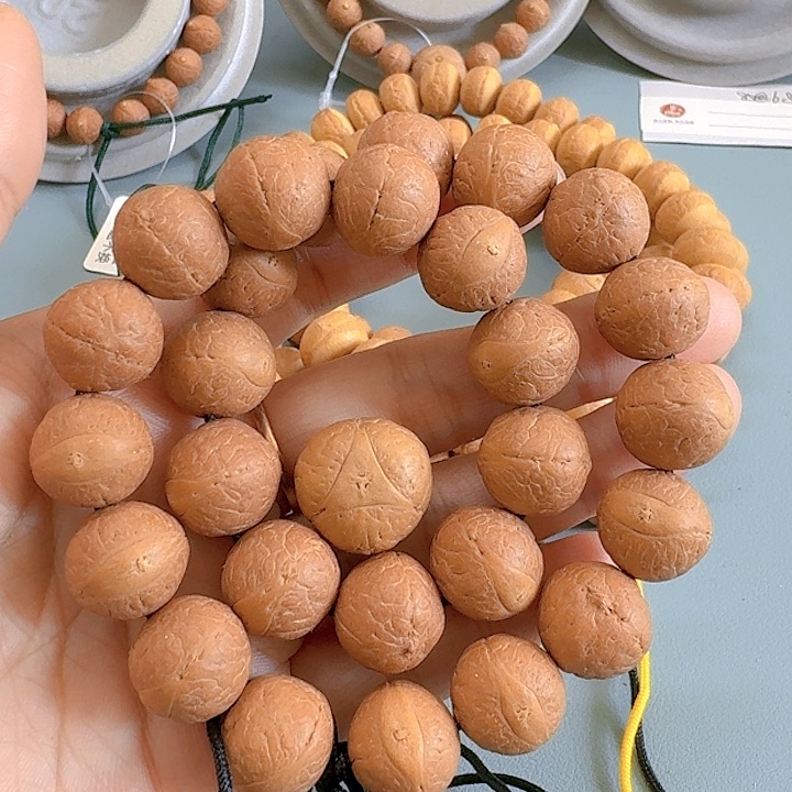 凤眼菩提把件14.5m m手持开播福利85@6865