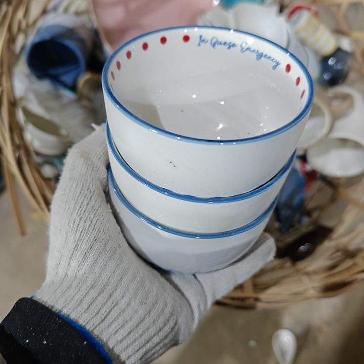 杯陶瓷杯碗盘微瑕疵介意慎拍