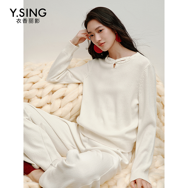 高端手工钉珠针织衫女2025年冬装新款氛围感镂空软糯上衣