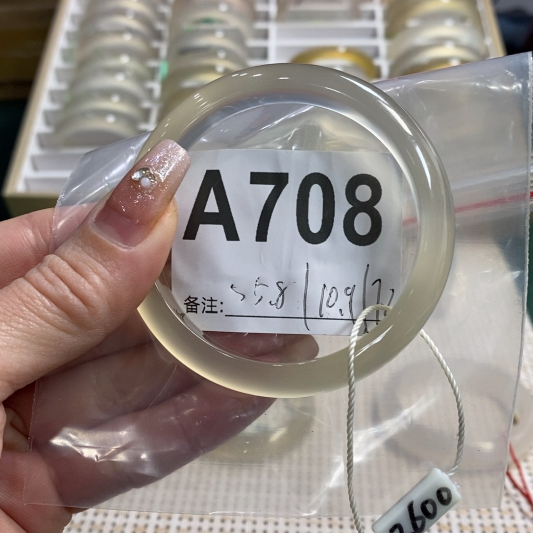 玛瑙/玉髓手镯未镶嵌9*6