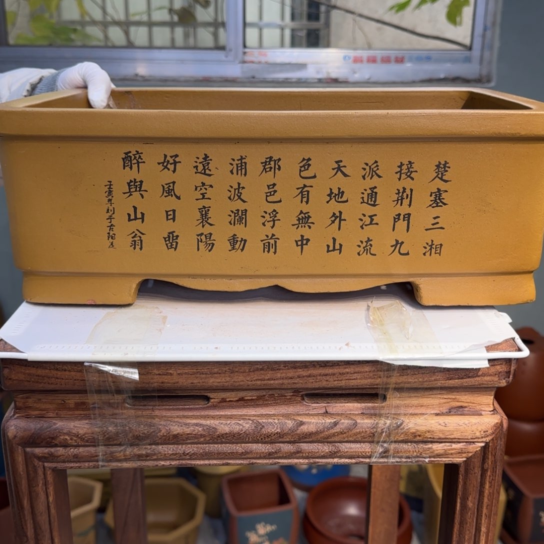 花盆紫砂紫砂口径40