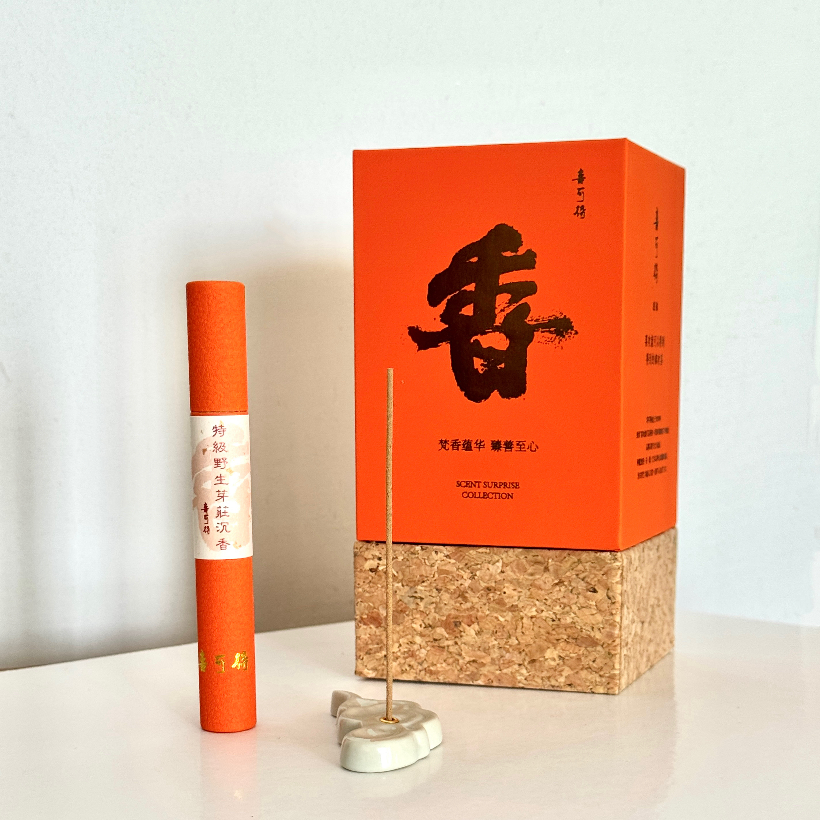 喜可得·小香盒· 越南野生芽庄沉香祥云香插