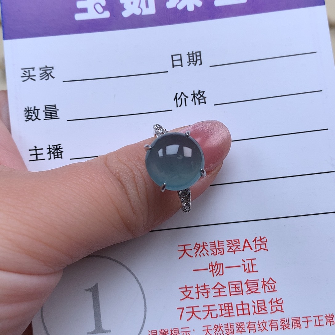 翡翠戒指银S925镶嵌ℒ****