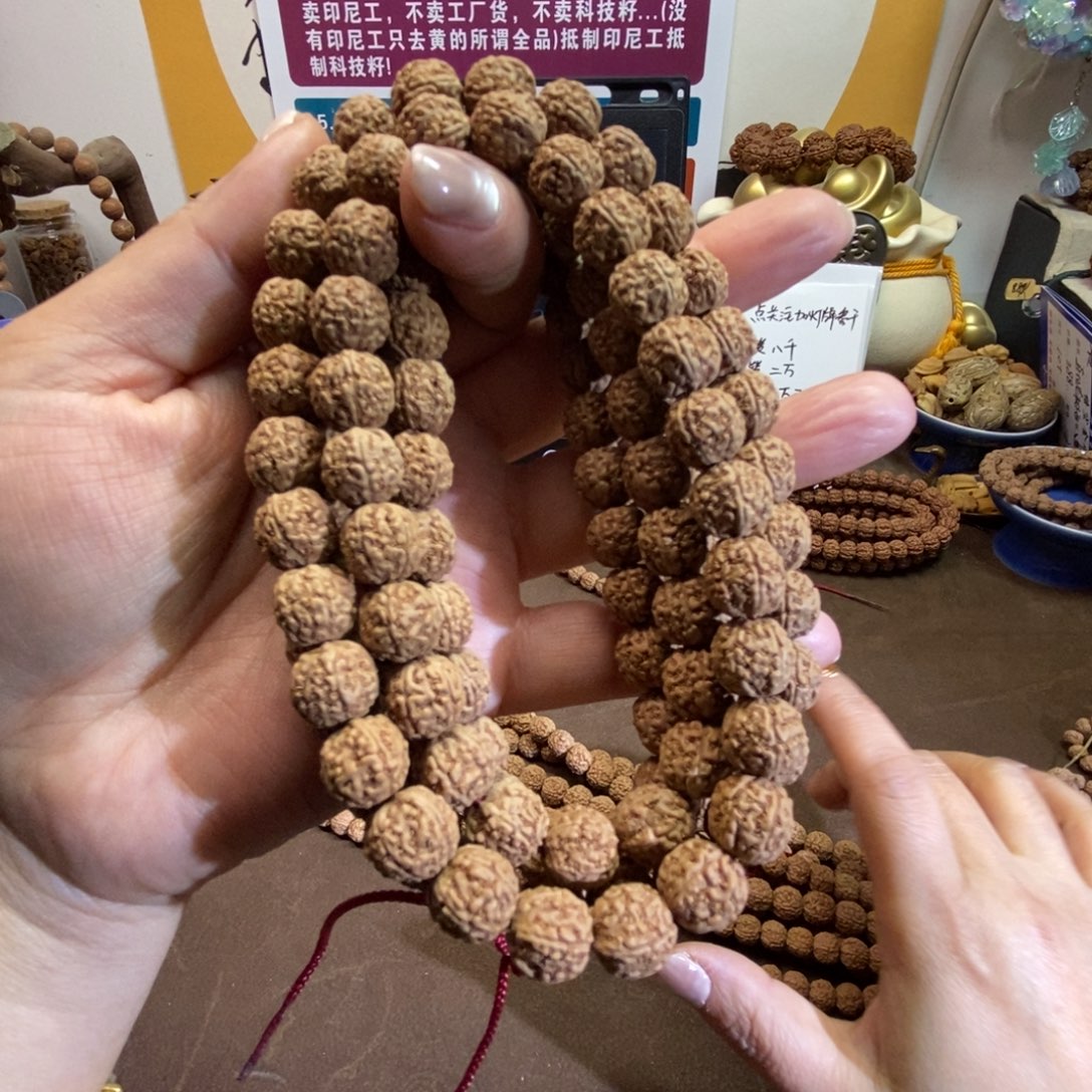 金刚菩提吊坠无黄体验闷墩龙108