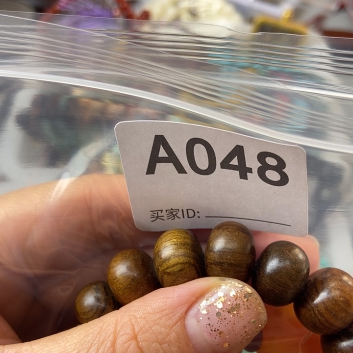 大果紫檀（缅甸花梨）鸿****048