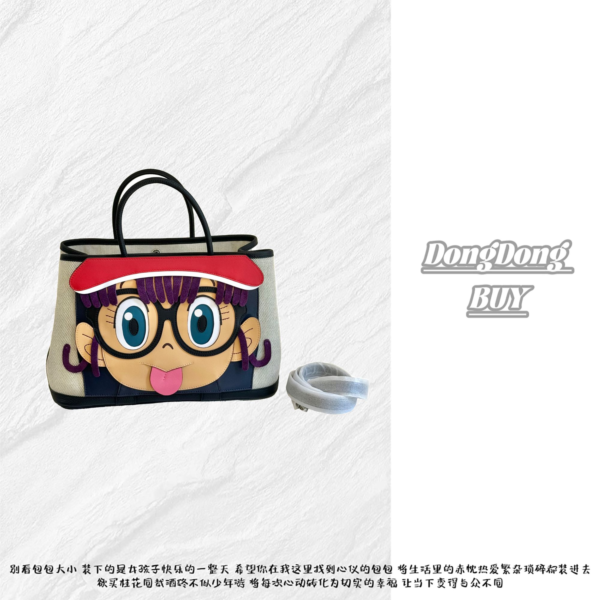 ⌈Dong&Dong⌋  阿拉款经典花园斜挎包(不含主播装饰挂件，带斜背带)