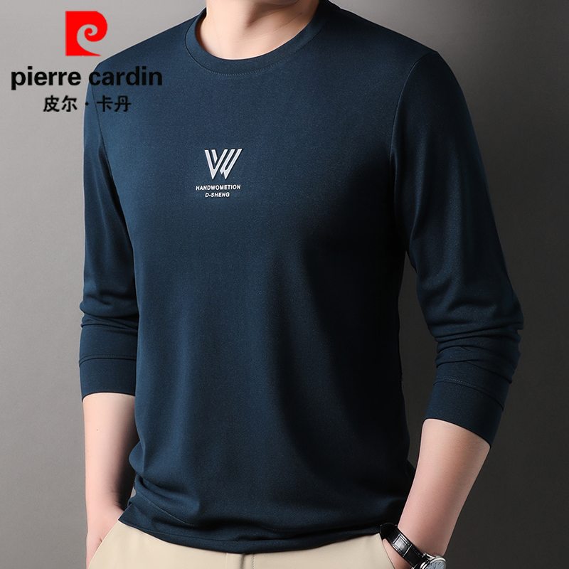 皮尔卡丹男士圆领长袖t恤秋季装纯色休闲百搭打底衫