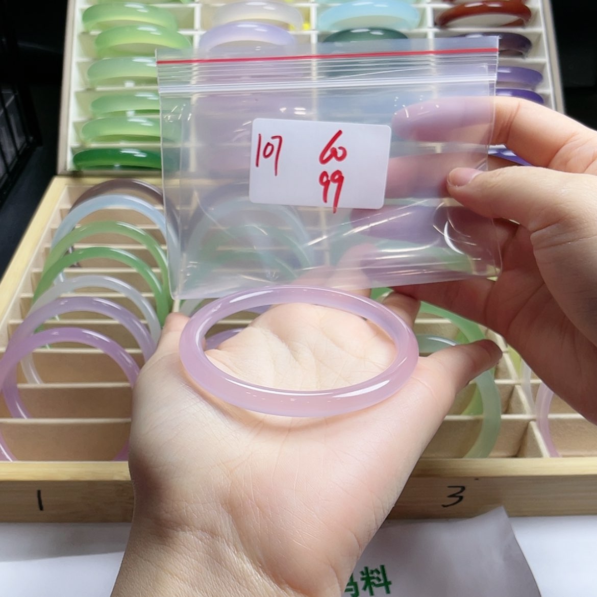 【闪购商品】玛瑙/玉髓手镯未镶嵌来****?