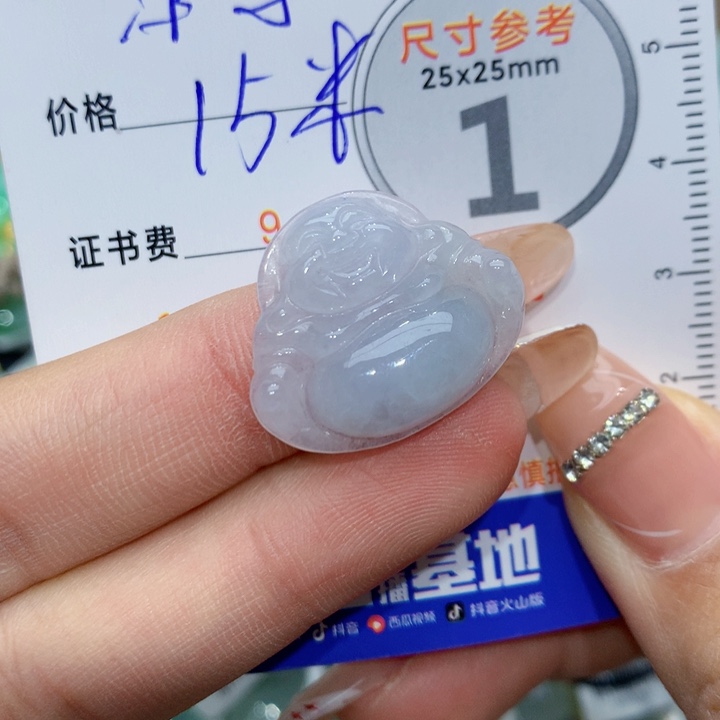 翡翠颈饰未镶嵌佛公