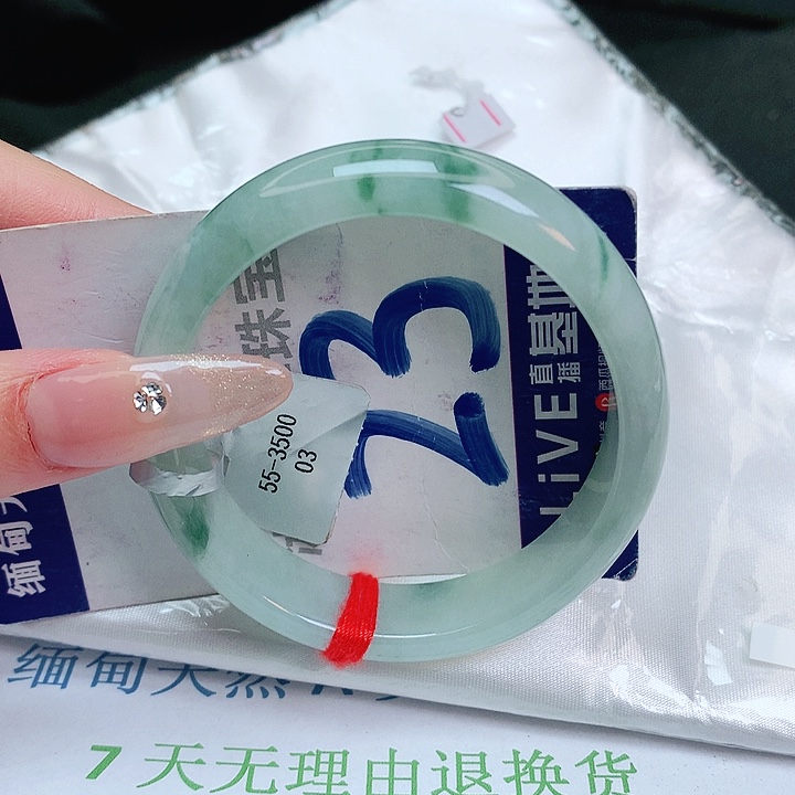 翡翠手镯未镶嵌缅甸天然a货翡翠手镯