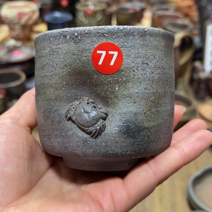 贝*熊备前茶具发发发发