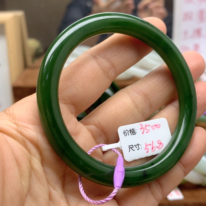 未镶嵌手镯和田玉（碧玉）