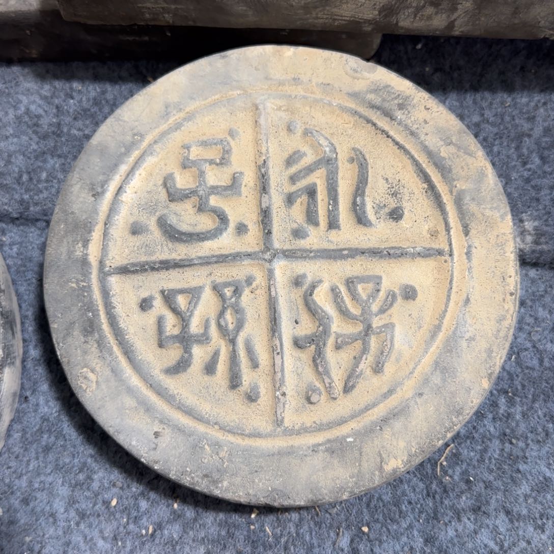 陶瓷摆件摆件摆件