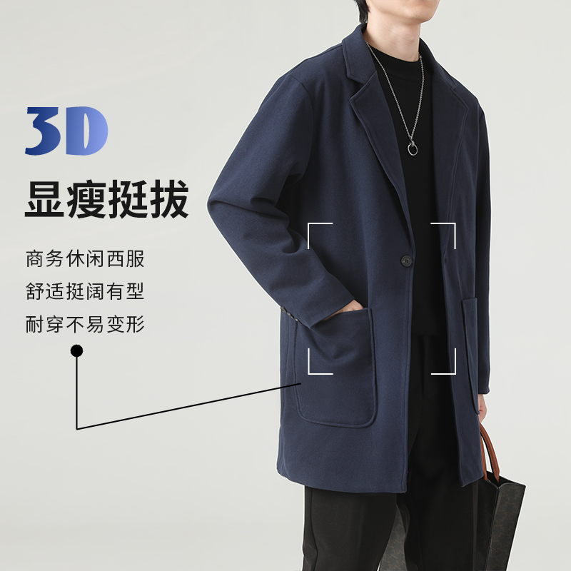 中长款毛呢西装外套男生秋冬季黑色高级感商务夹克西服潮流痞帅