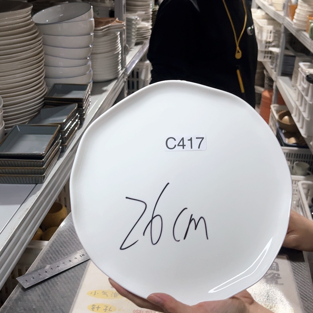 瓷片417         2个