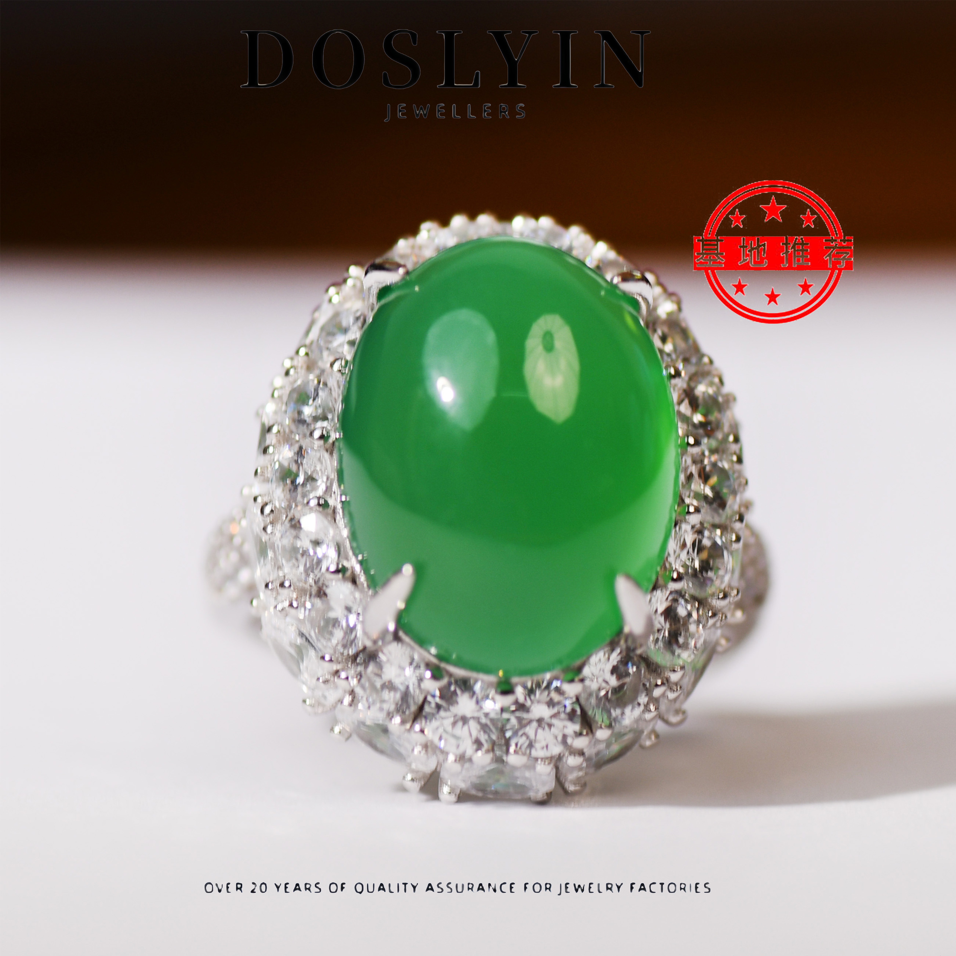 YS020*S925银镶天然玉髓满绿豪华蛋面开口戒
