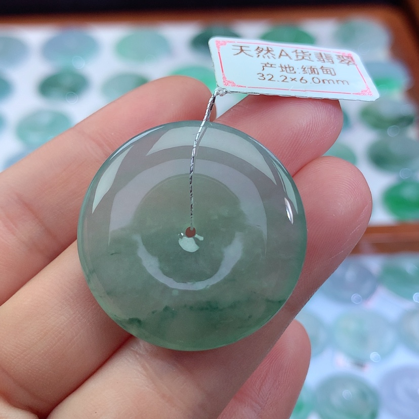 【闪购商品】翡翠吊坠(不含链)未镶嵌