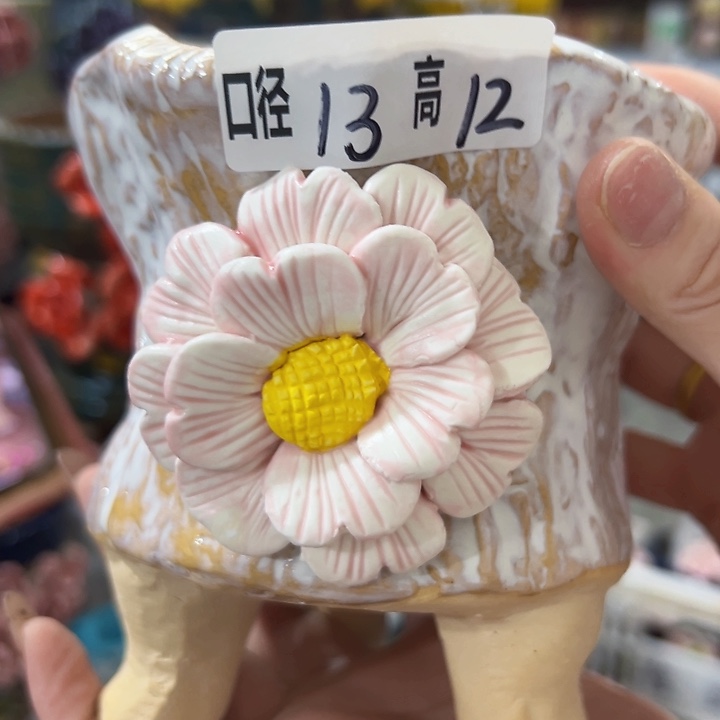 拍满18.8包邮发货
