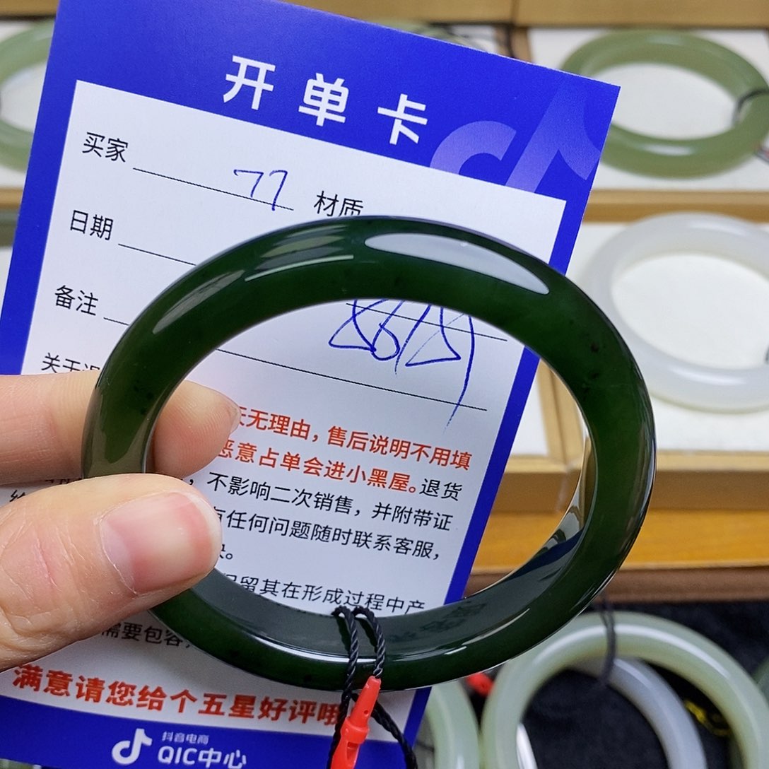 和田玉手镯未镶嵌sy