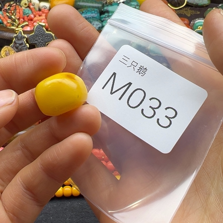 吊坠菩提根/象牙果