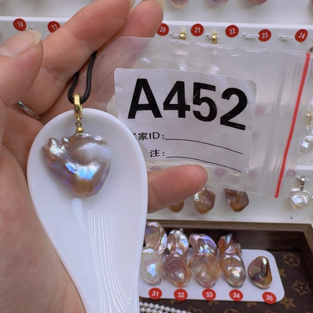 未镶嵌淡水珍珠巴洛克