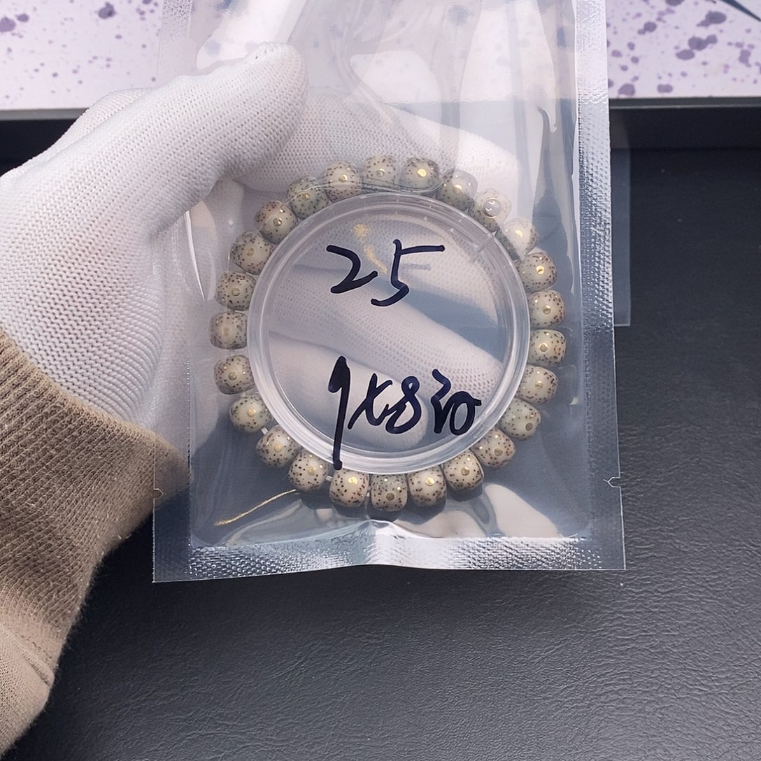 吊坠星月菩提星月