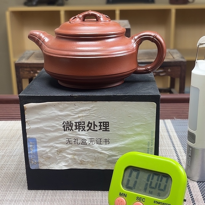 大***袭茶壶紫砂微瑕处理