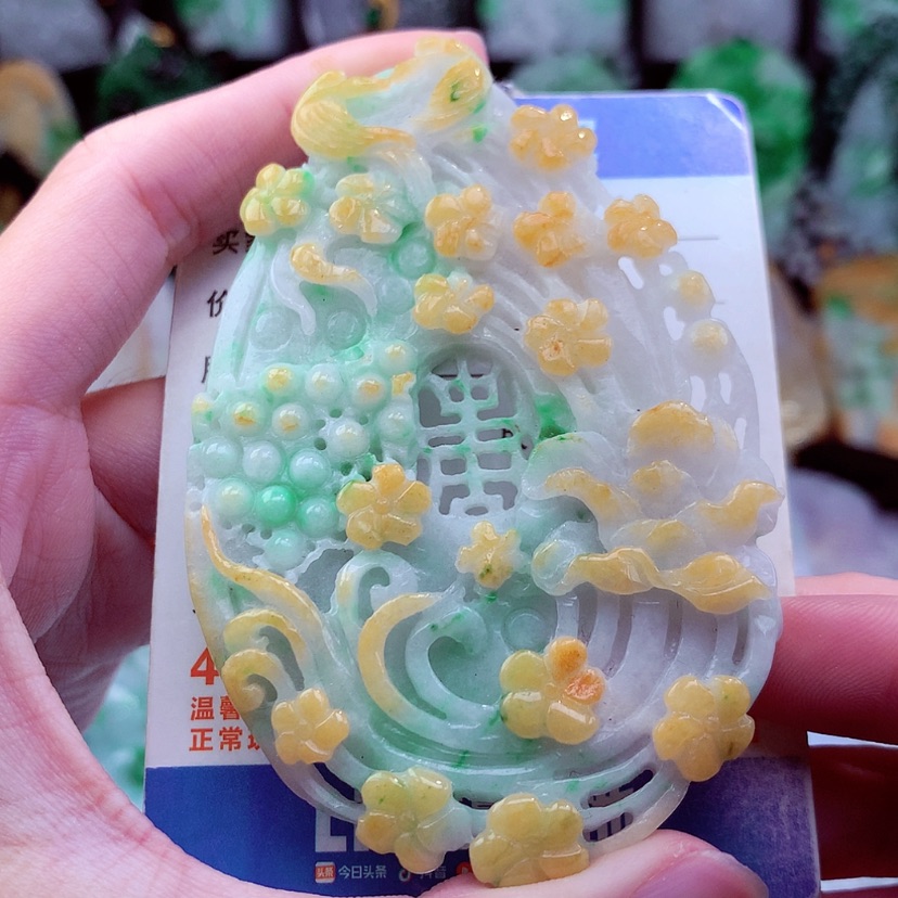 【闪购商品】翡翠颈饰未镶嵌天然