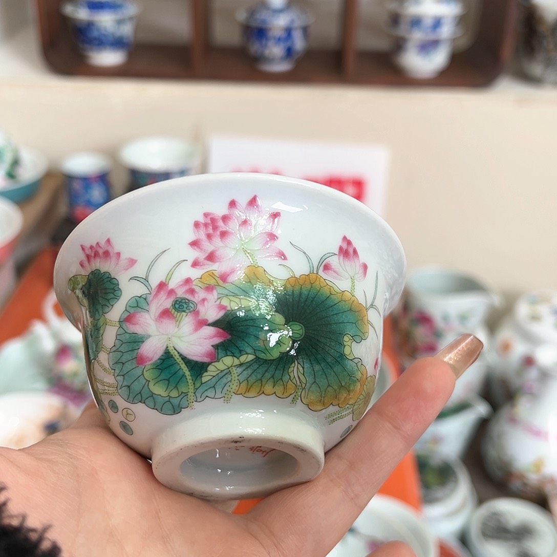 微瑕微瑕景德镇陶瓷