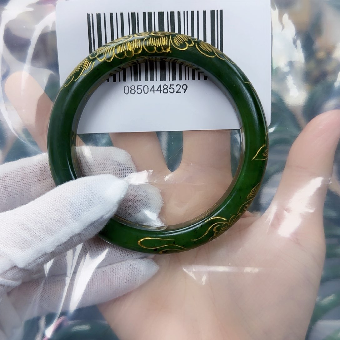 和田玉（碧玉）手镯未镶嵌62