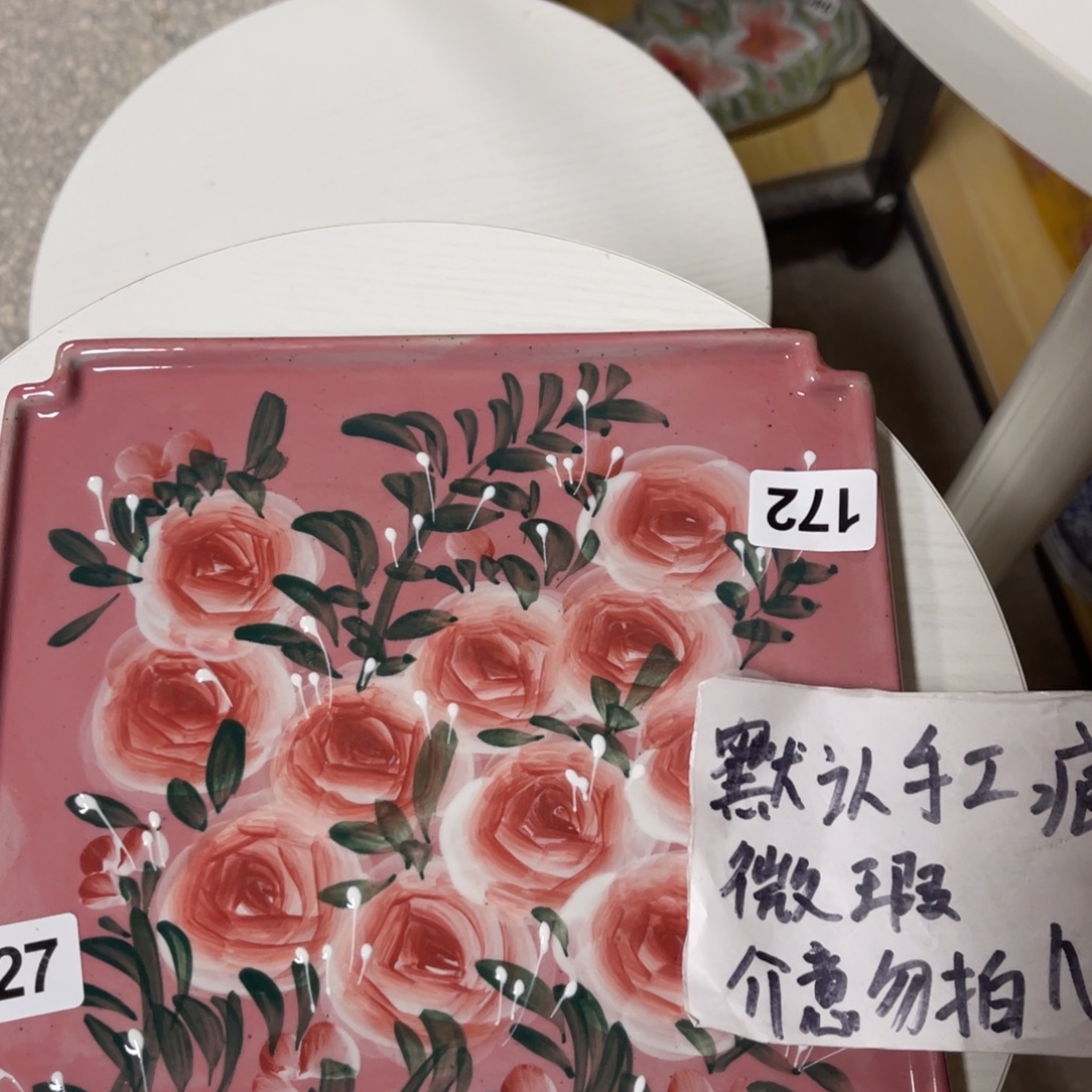 1***6陶壶朋友们开窑了快冲