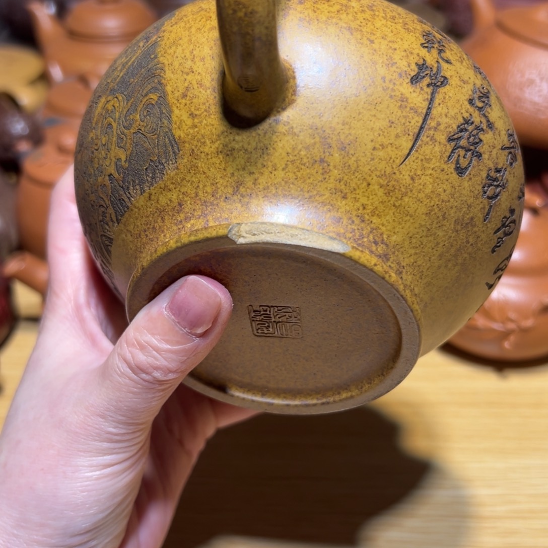 茶壶紫砂宜兴紫荆原矿紫砂500