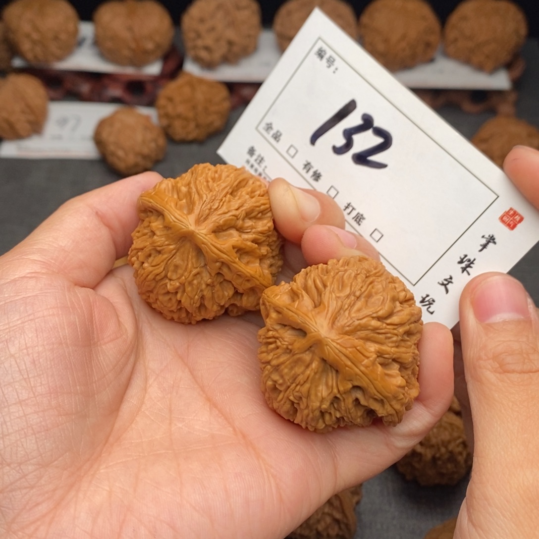 用***6吊坠文玩核桃42.8南疆