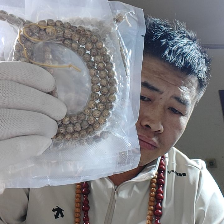 吊坠文玩核桃卡8星月菩提108。