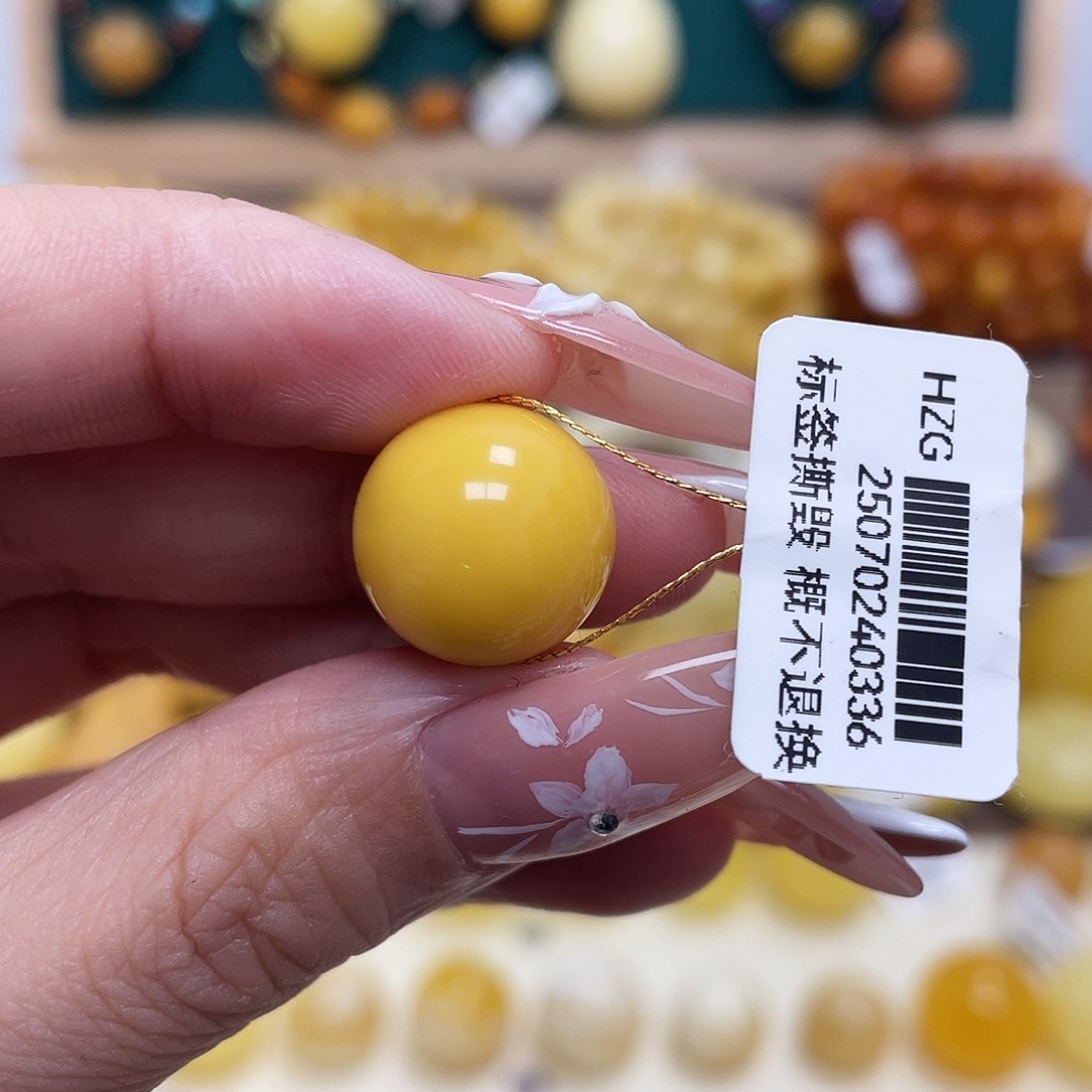 蜜蜡未镶嵌珠宝奇石14.1mm