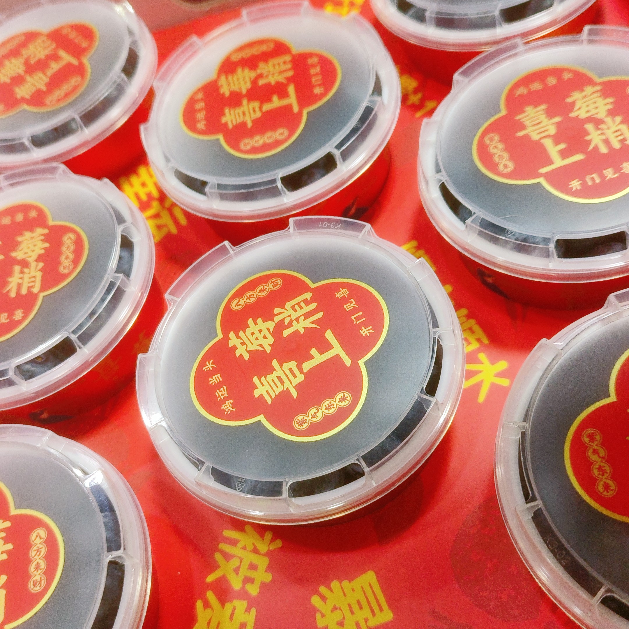 纯脆甜蓝莓杯嘎嘣脆一盒云南省