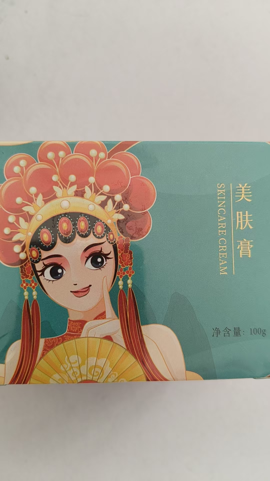 温士美美肤膏100g