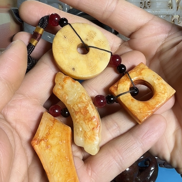 和田玉未镶嵌挂件